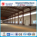 Low Cost Prefabricated Steel Structure Industrial Building Shed Warehouse